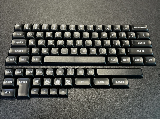 TEX ADA 60% double shot Keycap set