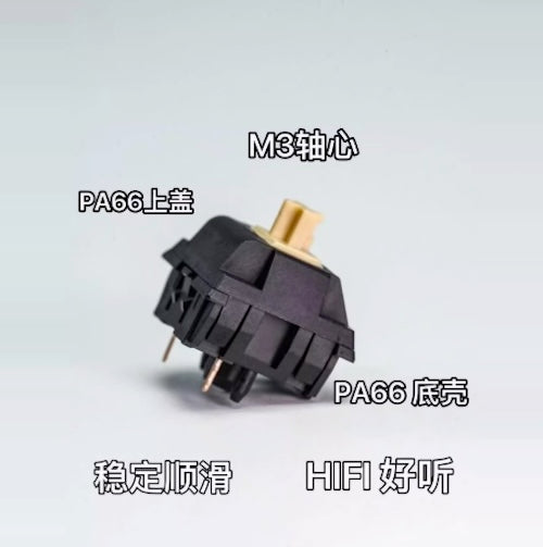 MZ Studio Keygeek Y3 Linear Switch(32g/5ピン/5個)
