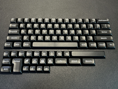 TEX ADA 60% double shot Keycap set