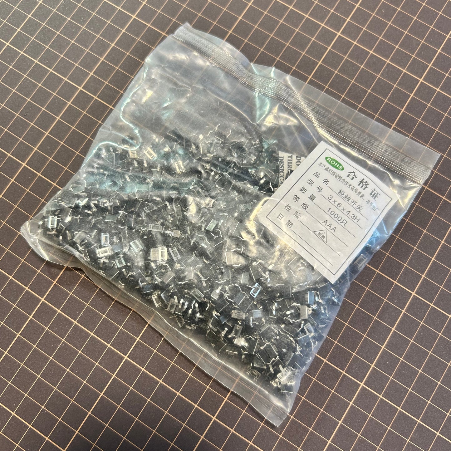 【ジャンク品】TS-1136-4.3 タクトスイッチ (3.5x6.0x4.3mm） (1000個)