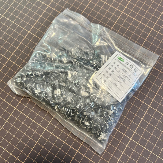 【ジャンク品】TS-1136-4.3 タクトスイッチ (3.5x6.0x4.3mm） (1000個)