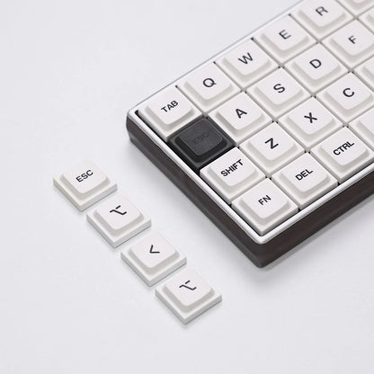 Chocfox LAK ロープロファイルキーキャップセット（PBT/52キー）