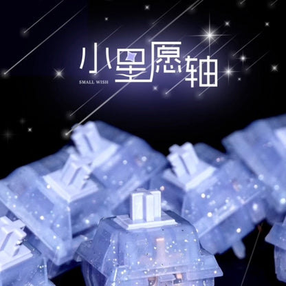 Yihuai Studio Keygeek Twincle Small Wish Linear Switch（37g/5ピン/5個）