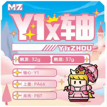 MZ Studio Keygeek Y1x Linear Switch（32g/5ピン/5個）