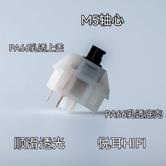 MZ Studio Keygeek Y3x リニア キースイッチ（40g/5ピン/5個）