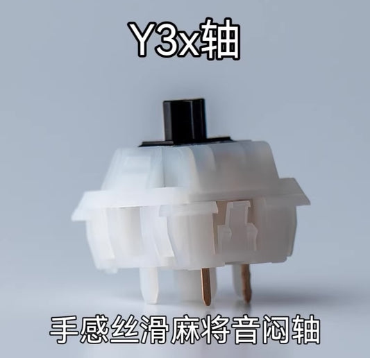 MZ Studio Keygeek Y3x リニア キースイッチ（40g/5ピン/5個）